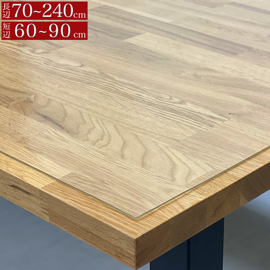 テーブルマット サイズオーダー – Wooden JAPAN 匠一松
