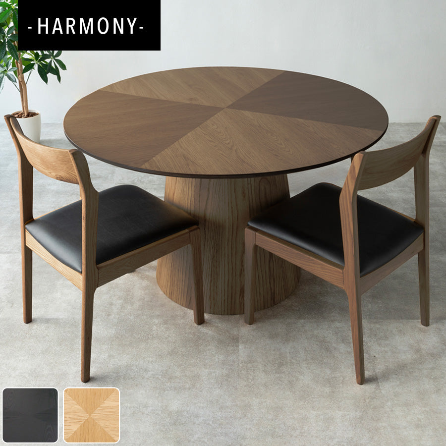 ダイニング3点セット 120cm HARMONY – Wooden JAPAN 匠一松