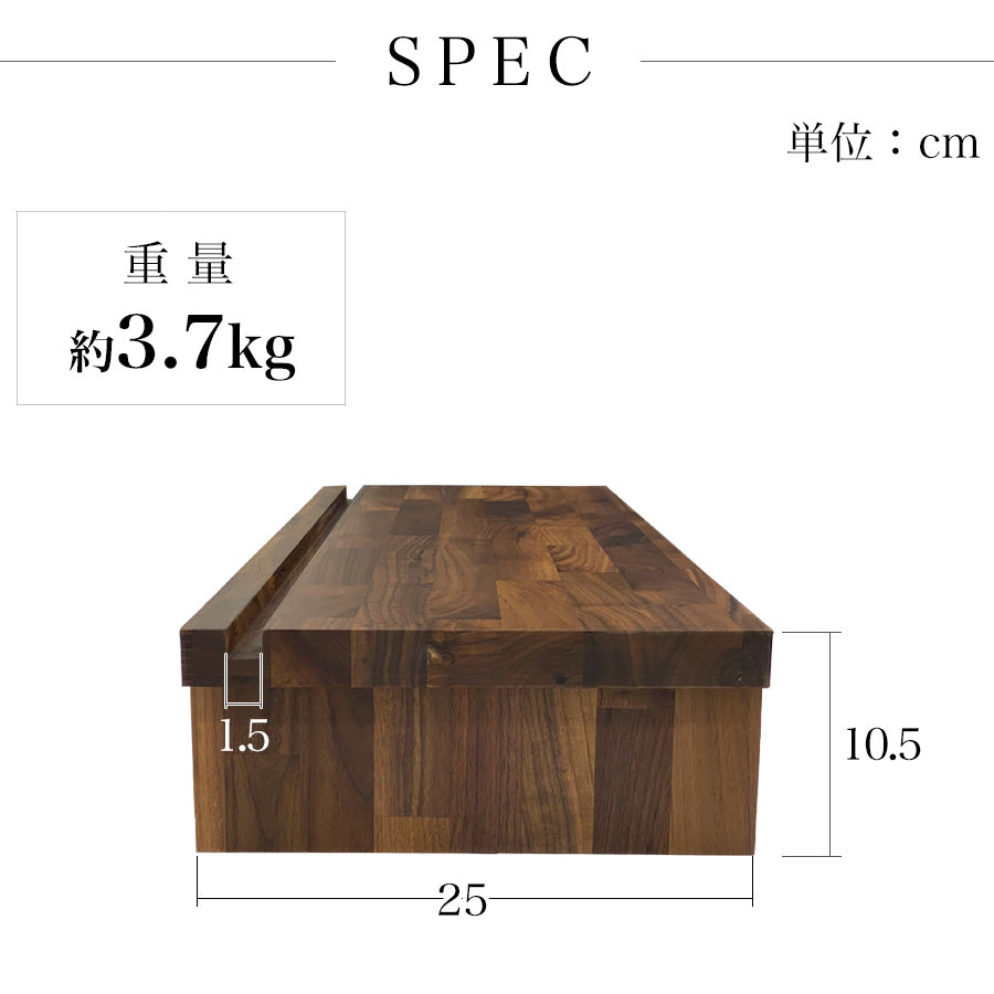 フィンスタンド　ウォールナット材 木製フィンスタンド(サーフィン用)[52210257] 雑貨 日用品