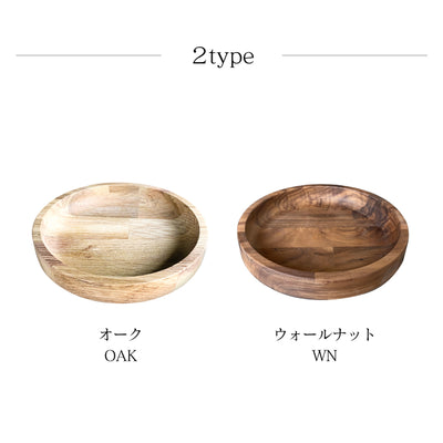 天然木プレート 直径20cm