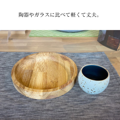 天然木プレート 直径20cm