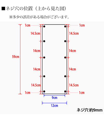 アイアン脚 X型 ブラック 60mm角 2脚セット 高さ68cm