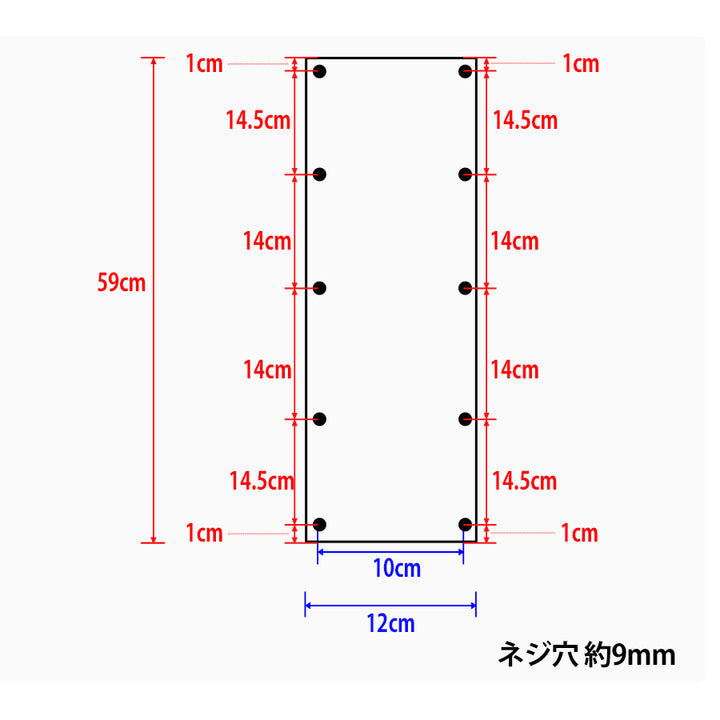 アイアン脚 スラッシュ ブラック 60mm角 2脚セット 高さ68cm – Wooden