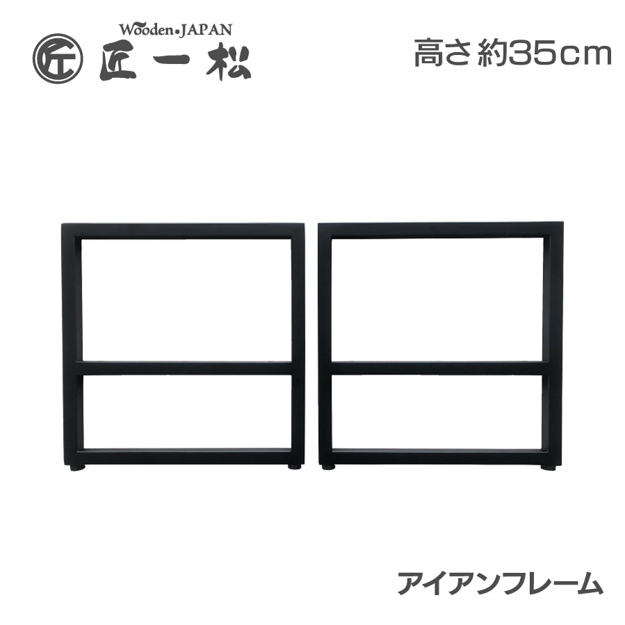 H19K9a 東海家具 SriTOKAI ミラーナD 猫脚 コンソールテーブル
