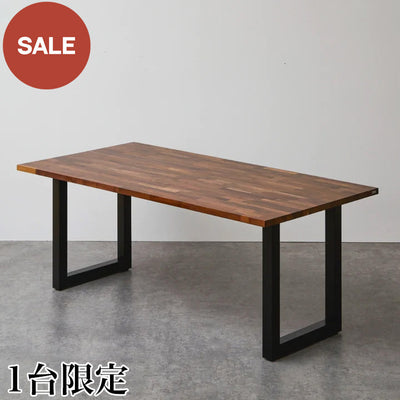 【現品限り】【アウトレット品】ウォールナット幅150cm ×90cm 厚み30mm ダイニングテーブル - Wooden JAPAN 匠一松