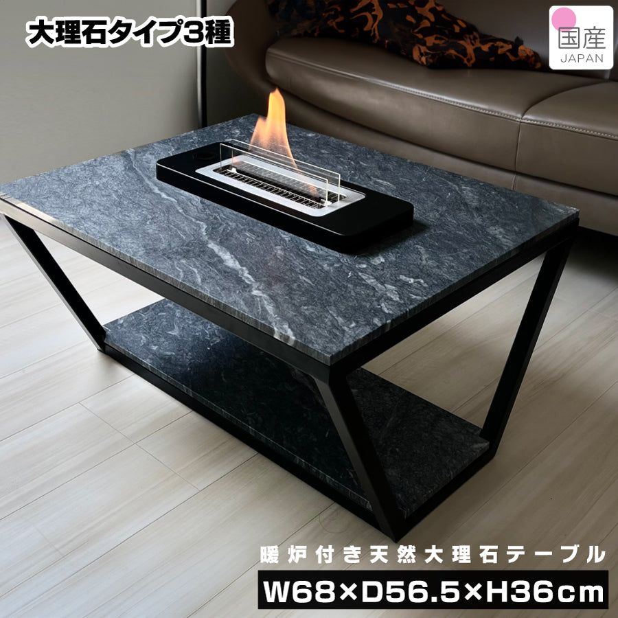 HR499 横浜クラシック家具 Knock on wood 無垢材　テーブル img_product_ik-5set-