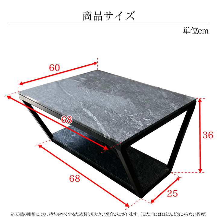 天然大理石テーブル スレート – Wooden JAPAN 匠一松