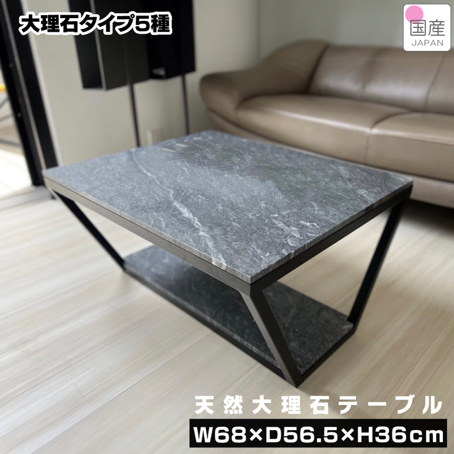 ダイニングテーブル – Wooden JAPAN 匠一松