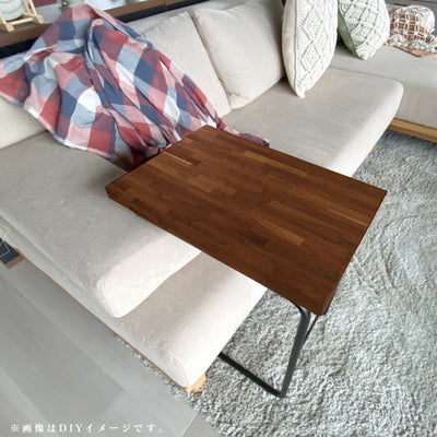 1cm単位 サイズオーダー 天板 棚板 国産 厚み20mm 長さ10cm～180cm 奥行10cm～45cm ウォールナット 集成材 木材 カット DIY 天板のみ