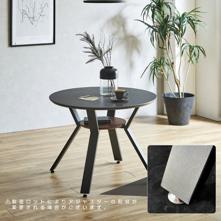 セラミックラウンドカフェテーブル 棚付きKageiro カゲイロ – Wooden