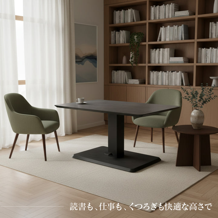 ダイニング昇降テーブル 幅120cm LiftM リフトム – Wooden JAPAN 匠一松