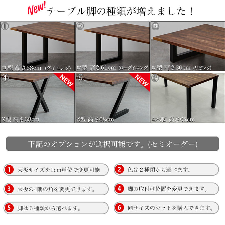 1cm単位でサイズオーダー可】杉材 ダイニングテーブル 180cm×90cm 4人掛け～6人掛け – Wooden JAPAN 匠一松