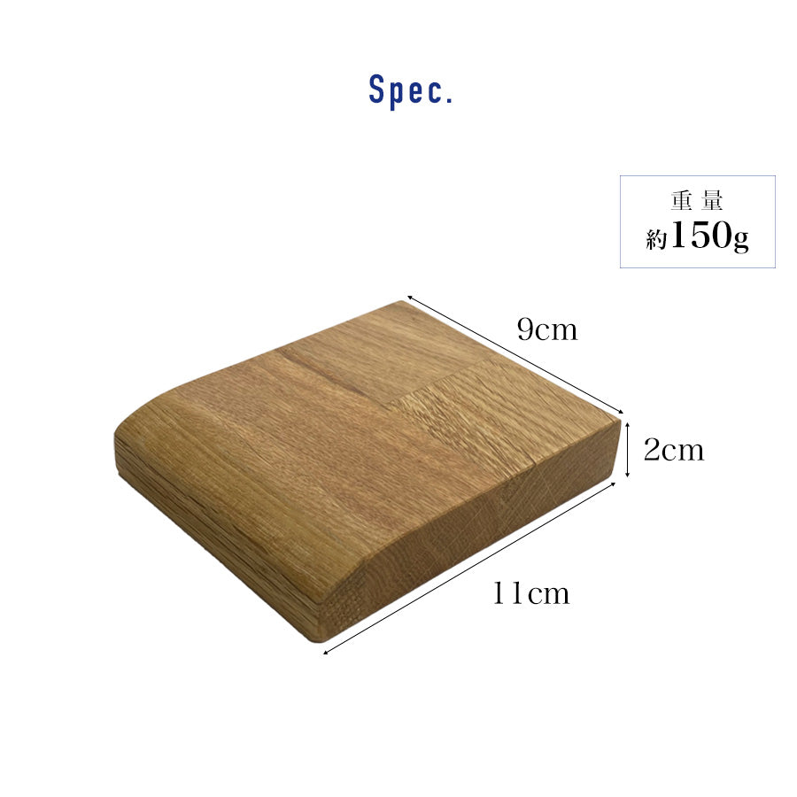 パームレスト オーク セパレート型 – Wooden JAPAN 匠一松