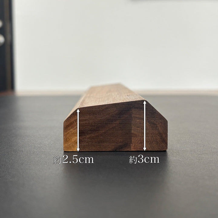 ノートパソコンスタンド ウォールナット – Wooden JAPAN 匠一松