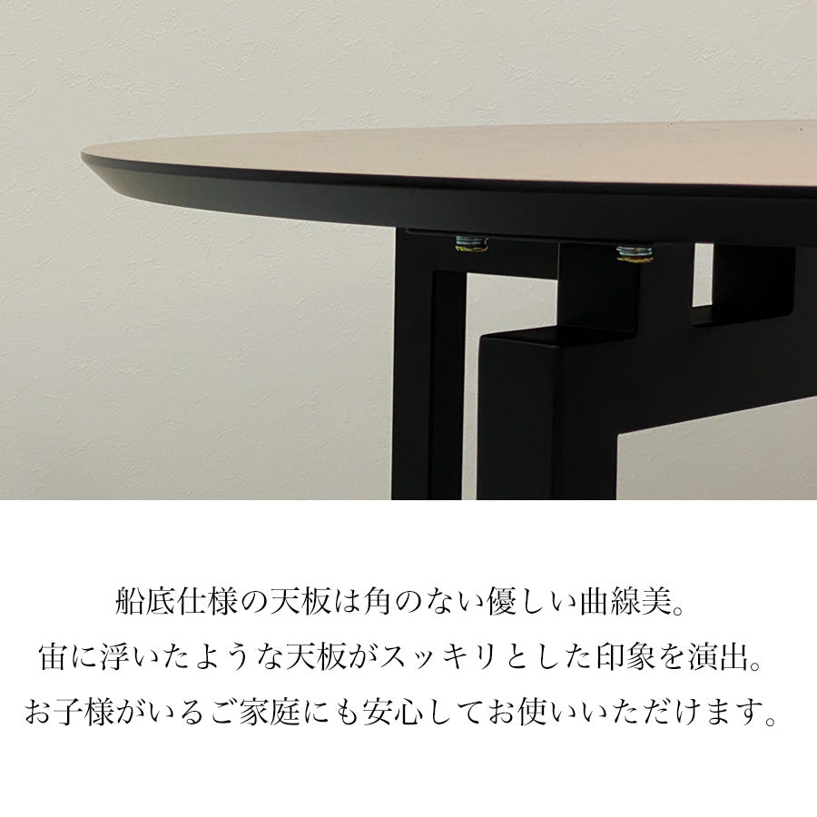 ラウンドテーブル 120cm セノサン(テーブル単品) - Wooden JAPAN 匠一松