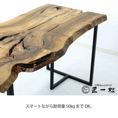 ダイニングテーブル用 １枚板テーブル用脚 スリム 25mm角アイアン脚 2脚セット　T型 鉄 ツヤ消し黒 パーツ ＤＩＹ ブラック - Wooden JAPAN 匠一松