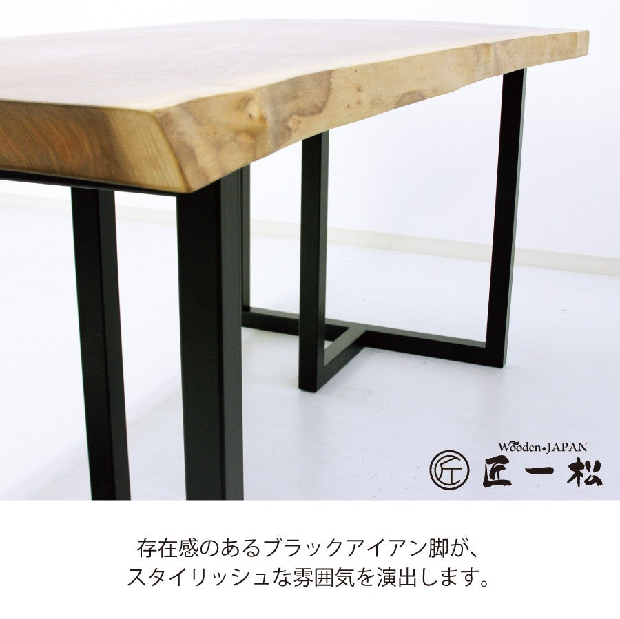 アイアン脚 ブラック 40mm角 2脚セット – Wooden JAPAN 匠一松