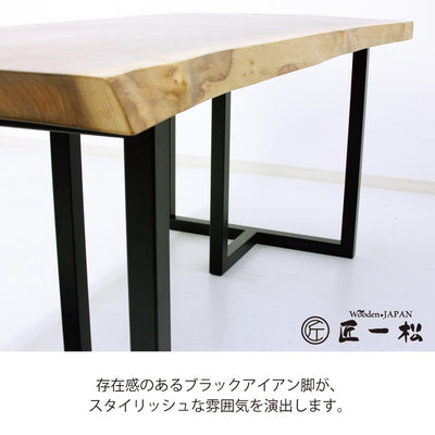 ダイニングテーブル　ローテーブル 兼用 １枚板テーブル用脚 40mm角 アイアン脚 2脚セット T型 鉄 ツヤ消し黒 2WAY パーツ DIY ブラック - Wooden JAPAN 匠一松