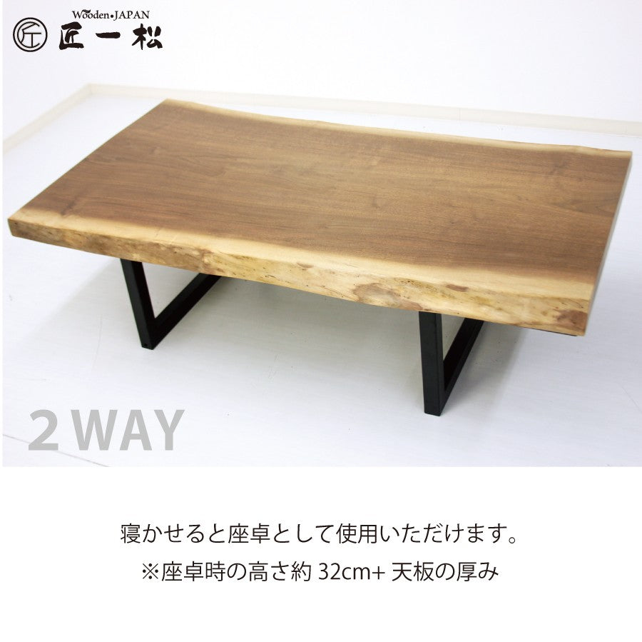 Ｔ型 天板はめこみ テーブル アイアン 脚 - 机/テーブル