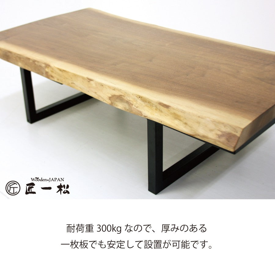 アイアン脚 T型 40角 ブラック 40mm角 2脚セット – Wooden JAPAN 匠一松