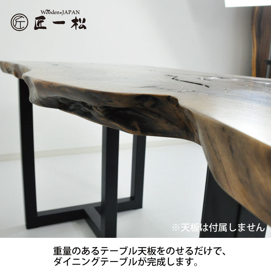 アイアン脚 T型 50角 ブラック 50mm角 2脚セット – Wooden JAPAN 匠一松