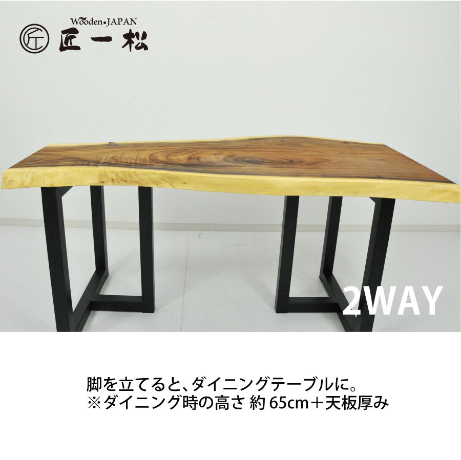 ダイニングテーブル　ローテーブル 兼用 １枚板テーブル用脚50mm角 アイアン脚 2脚セット　T型 鉄 ツヤ消し黒 2WAY パーツ ＤＩＹ ブラック - Wooden JAPAN 匠一松