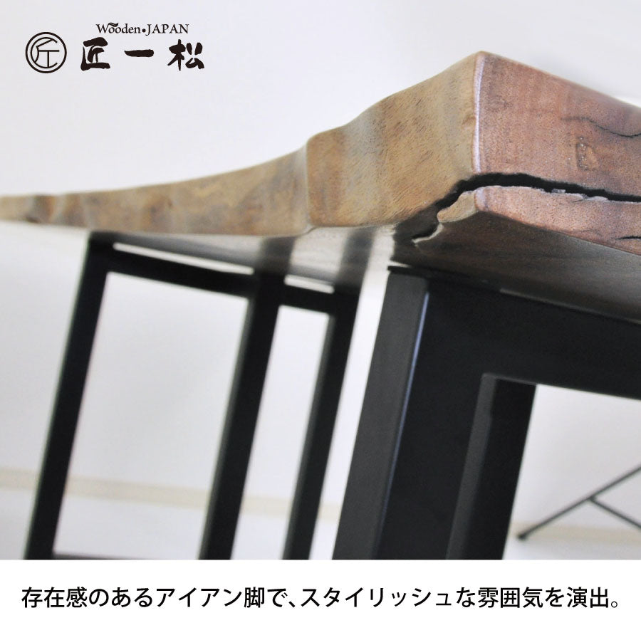 アイアン脚 T型 50角 ブラック 50mm角 2脚セット – Wooden JAPAN 匠一松