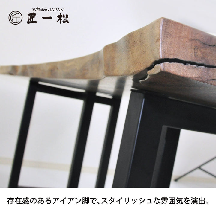 無塗装でアイアンな極太＆チェーン鉄脚♪ 50×50×650mm 