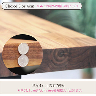 エグゼクティブ会議テーブル 幅2400×奥行900×高さ680mm - Wooden JAPAN 匠一松