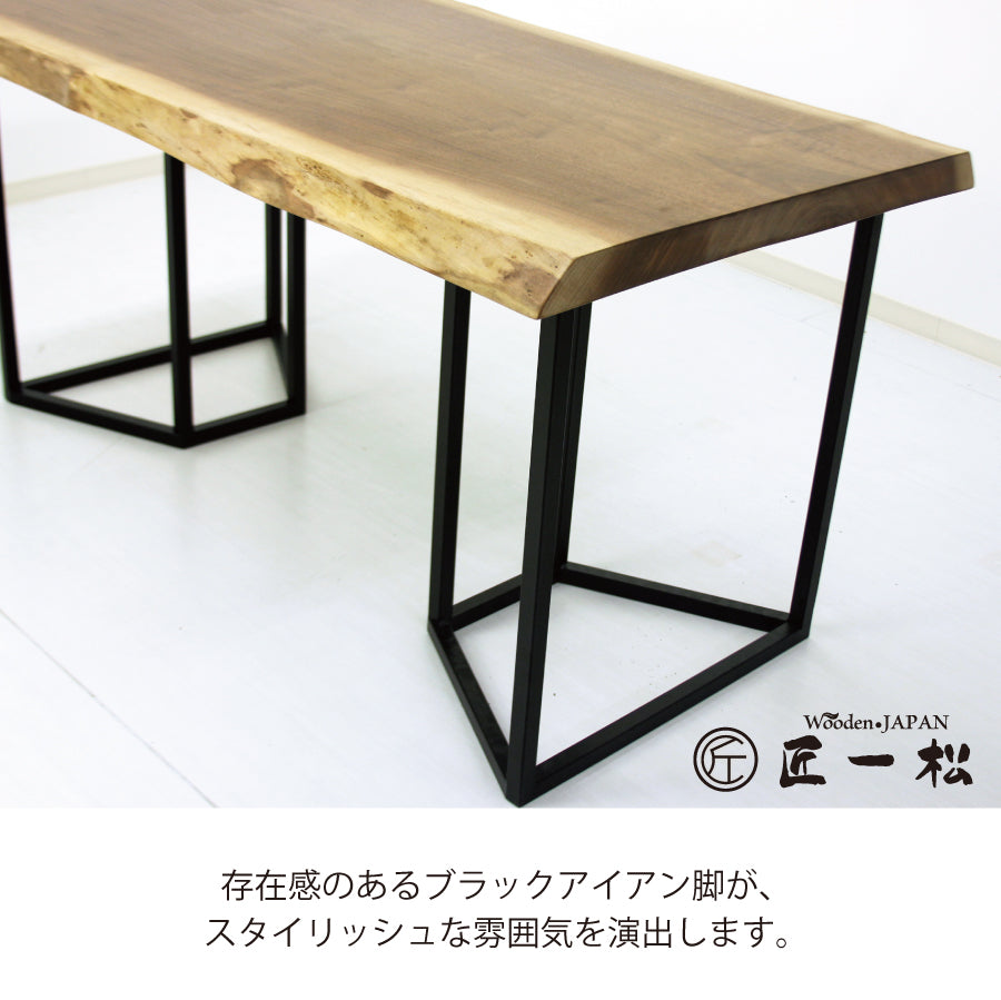 アイアン脚 ブラック 台形25mm角 2脚セット – Wooden JAPAN 匠一松