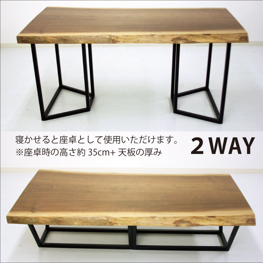 アイアン脚 ブラック 台形25mm角 2脚セット – Wooden JAPAN 匠一松