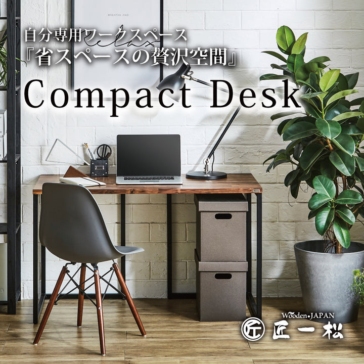 desksp01_720x.jpg?v=1654565478