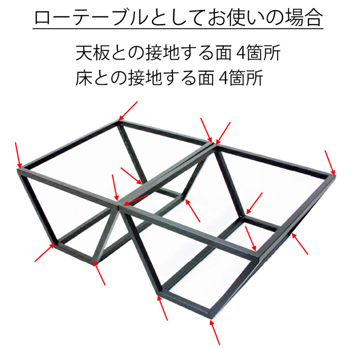 アイアン脚 ブラック 台形25mm角 2脚セット – Wooden JAPAN 匠一松