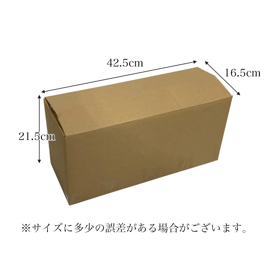 端材 詰め合わせセット(ウォールナット) Craftop – Wooden JAPAN