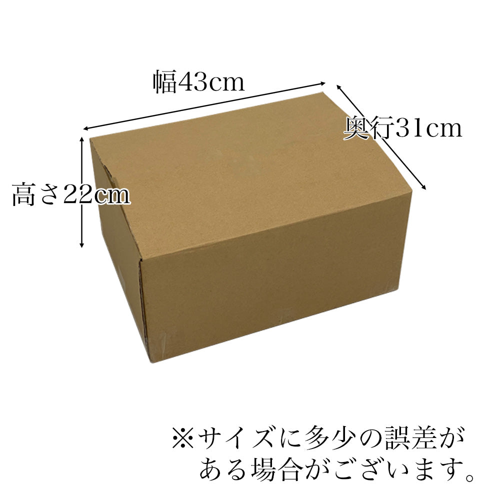 端材 詰め合わせセット(桐 ファルカタ) Craftop – Wooden JAPAN 匠一松