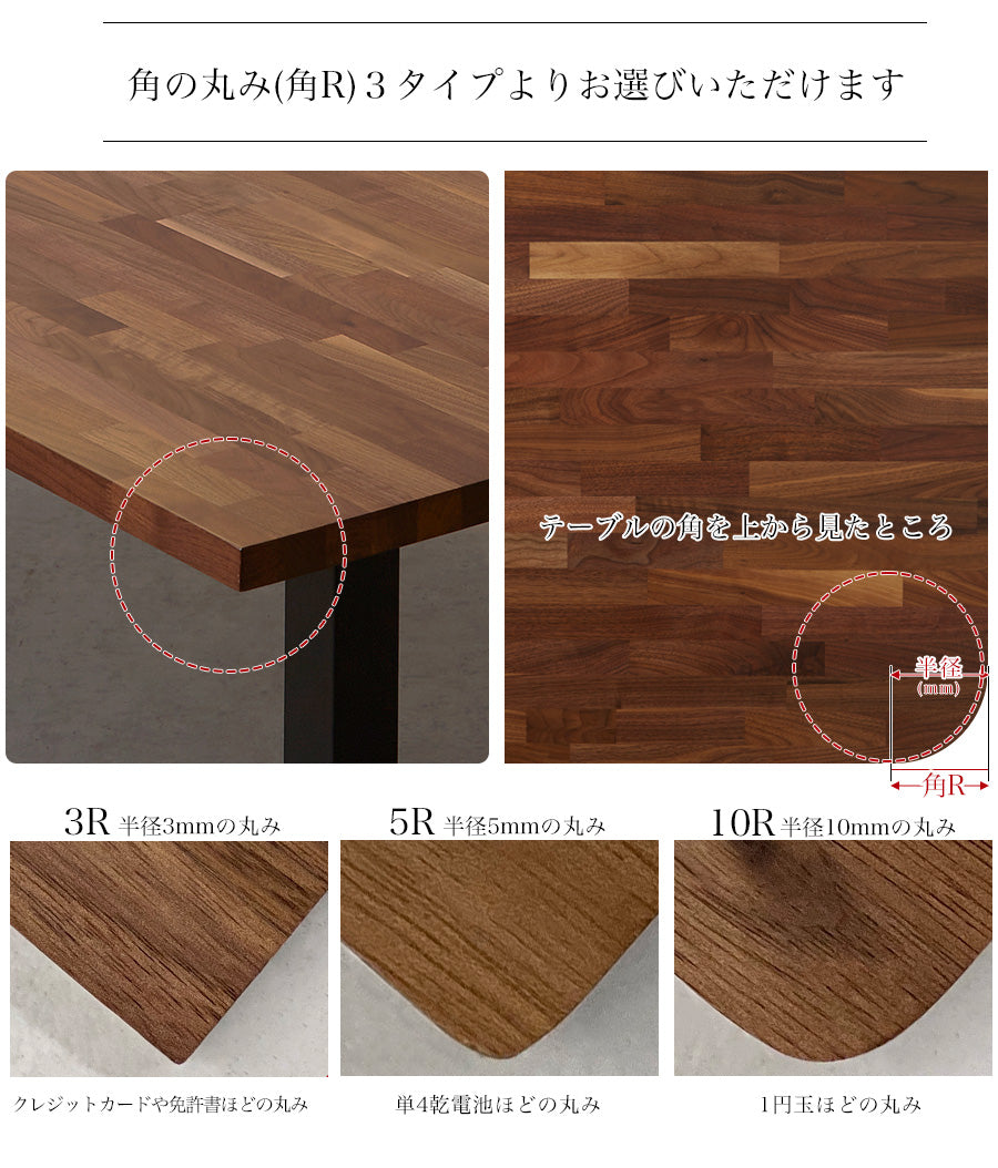 テーブルマット 240×90cm - Wooden JAPAN 匠一松
