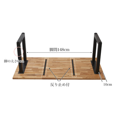 オーク MOSAIQUE ダイニングテーブル フロンテ 5点セット 180cm×90cm 4人掛け～5人掛け 1cm単位でサイズオーダー可能 - Wooden JAPAN 匠一松