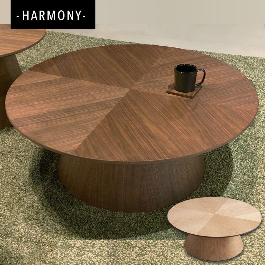 ラウンドテーブル 90cm ウォールナット オーク HARMONY
