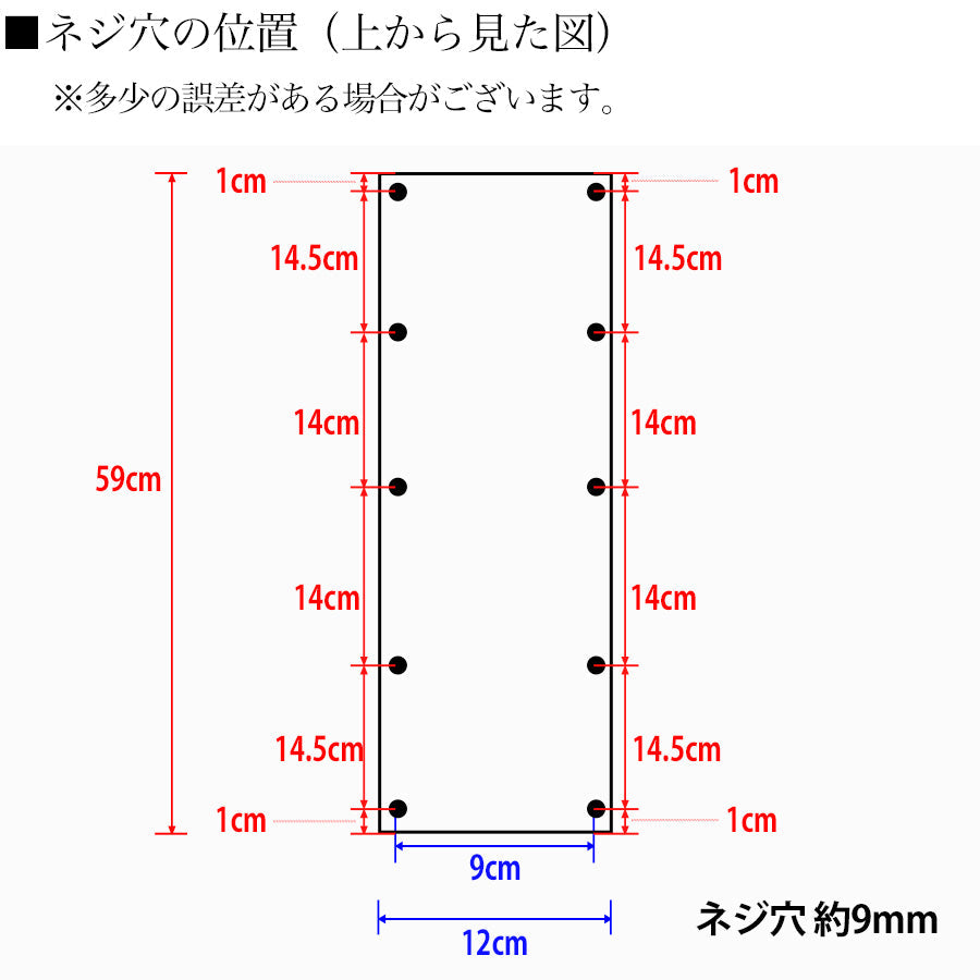 アイアン脚 ロ型30 ブラック 60mm角 2脚セット 高さ30cm – Wooden