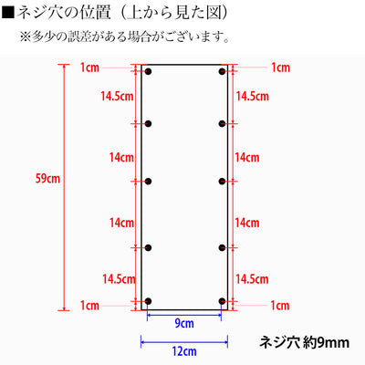 アイアン脚 ブラック 60mm角 2脚セット 選べる2タイプ (高さ68cm,高さ61cm) - Wooden JAPAN 匠一松