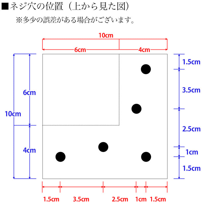 アイアン脚 4本脚 ブラック 60mm角 4本セット – Wooden JAPAN 匠一松