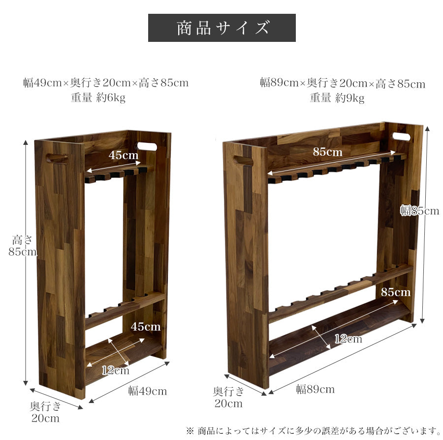 ロッドスタンド ５本収納タイプ ウォールナット Craftop – Wooden JAPAN 匠一松