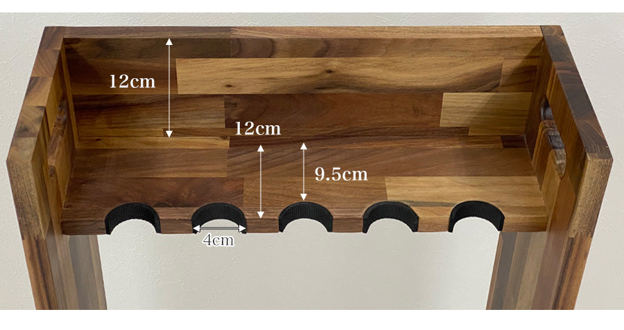 ロッドスタンド 幅49cm ウォールナット - Wooden JAPAN 匠一松
