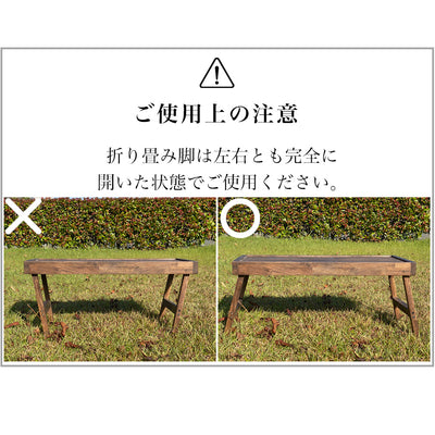 折りたたみ コンパクトテーブル ウォールナット - Wooden JAPAN 匠一松
