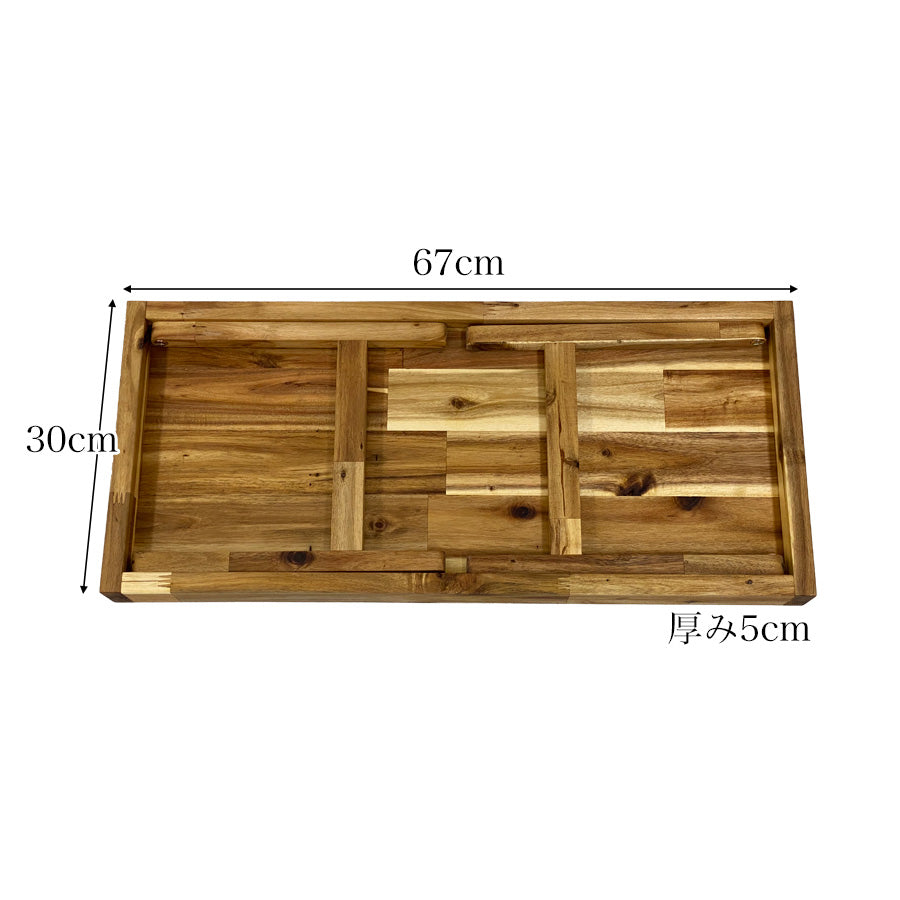 折りたたみ コンパクトテーブル アカシア - Wooden JAPAN 匠一松