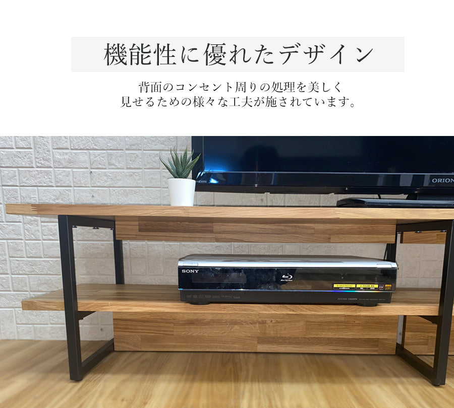 オーク MOSAIQUE 無垢材 テレビボード 幅180cm 1cm単位でサイズオーダー可能 – Wooden JAPAN 匠一松