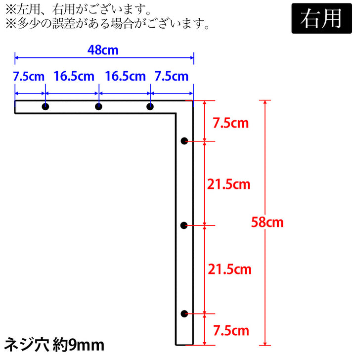 アイアン脚 L型 ブラック 25mm角 2脚セット 高さ68.5cm – Wooden JAPAN